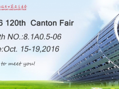 120th Canton Fair-LISHIBA Booth