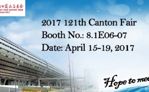 121th Canton Fair-LISHIBA Booth No.: 8.1E06-07